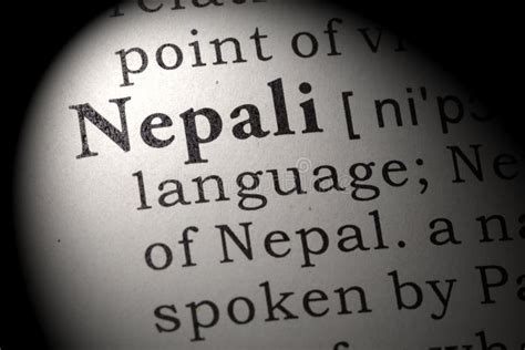 illustration meaning in nepali
